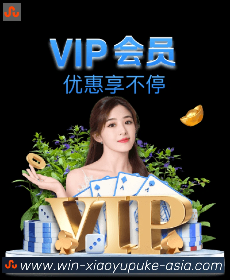对战数据统计