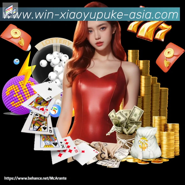 赛事专题整合