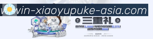 辅助工具